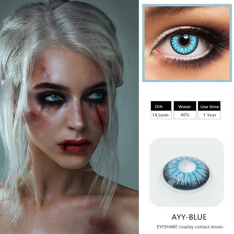 Halloween cos blue eyes (12 months) cosmetic colored contact lenses