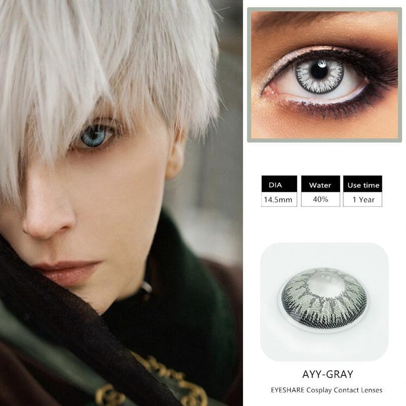Halloween dark gray (12 months) cosmetic colored contact lenses