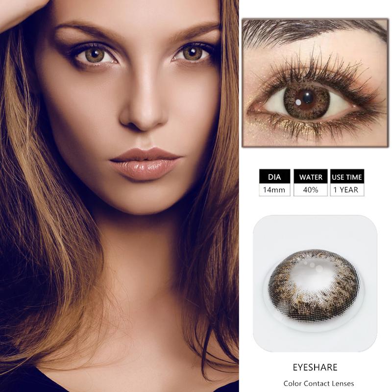 Halloween black brown (12 months) cosmetic colored contact lenses