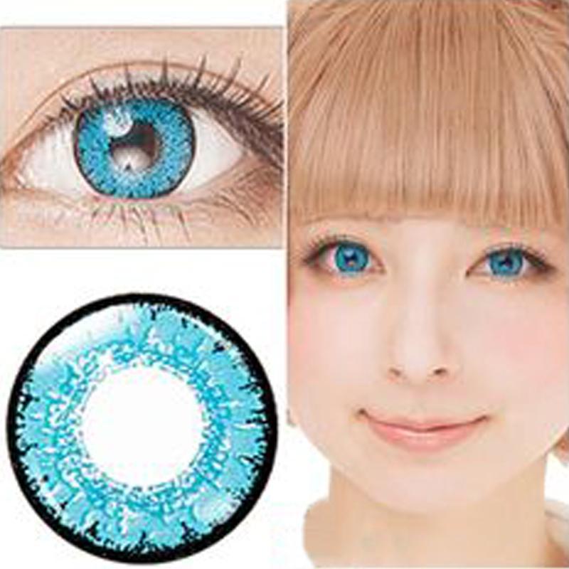 Natural shiny blue eyes (12 months) colored contact lenses